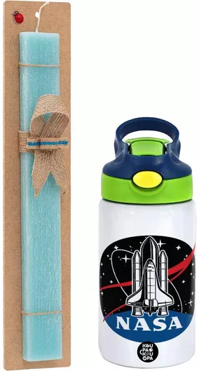 Πασχαλινή Λαμπάδα NASA Badge Σετ με Παιδικό Θερμός Inox 350ml Αρωματική Τιρκουάζ