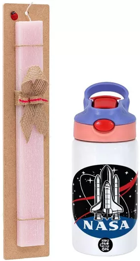 Πασχαλινή Λαμπάδα NASA Badge Σετ με Παιδικό Θερμός Inox 350ml Αρωματική Ροζ