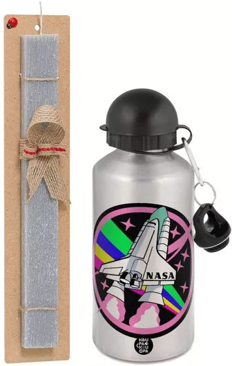 Πασχαλινή Λαμπάδα NASA Pink Σετ με Παγούρι Αλουμινίου 500ml Αρωματική Γκρι