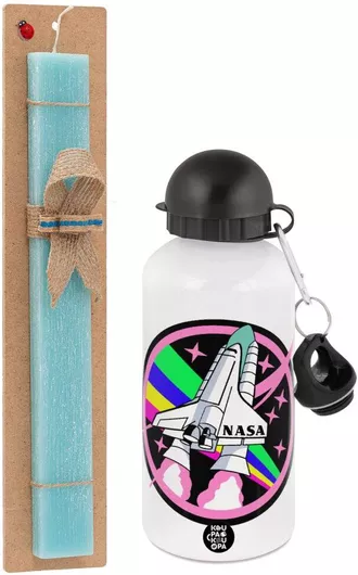 Πασχαλινή Λαμπάδα NASA Pink Σετ με Παγούρι Αλουμινίου 500ml Αρωματική Τιρκουάζ