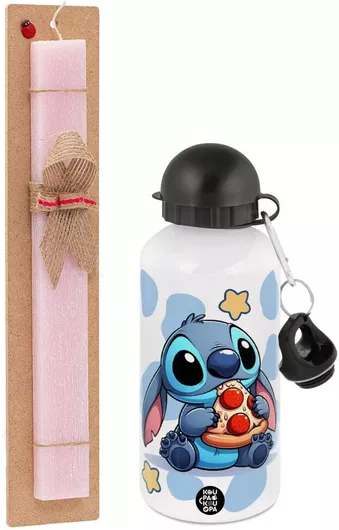 Πασχαλινή Λαμπάδα Stitch Pizza Σετ με Παγούρι Αλουμινίου 500ml Αρωματική Ροζ