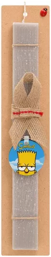 Πασχαλινή Λαμπάδα The Simpsons Bart Σετ με Ξύλινο Μπρελόκ Αρωματική Γκρι