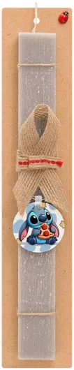 Πασχαλινή Λαμπάδα Stitch Pizza Σετ με Ξύλινο Μπρελόκ Αρωματική Γκρι