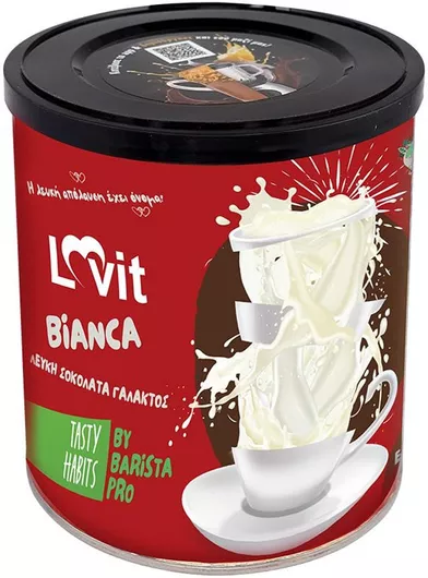 Σοκολάτα Barista Pro Σκόνη 500gr