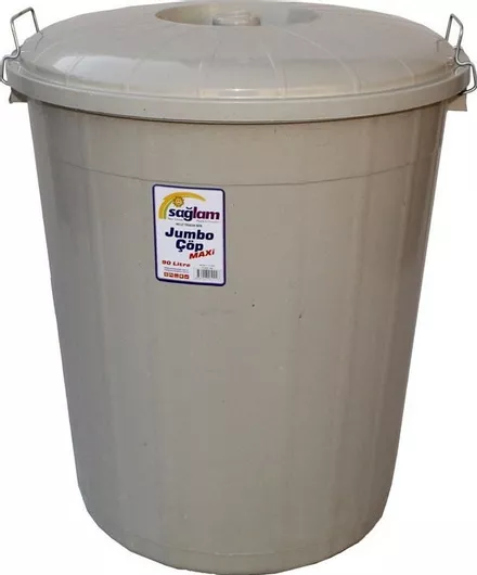 Κάδος Απορριμμάτων Homeplus Πλαστικός 90lt Μπεζ