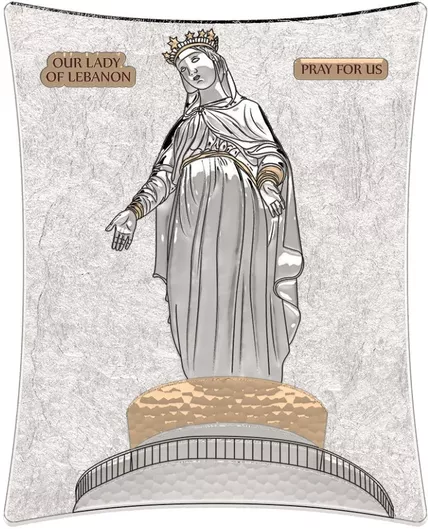 Εικόνα Slevori Παναγία του Λιβάνου - Καφέ