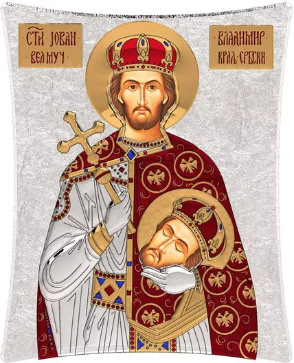 Εικόνα Slevori Άγιος Βλαδίμηρος - Καφέ