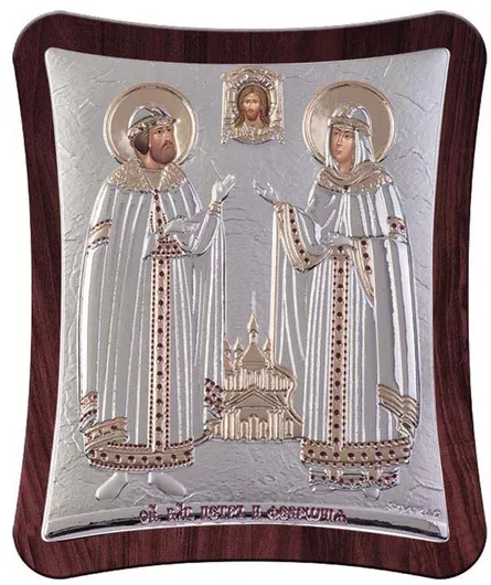 Εικόνα Slevori Άγιος Πέτρος & Αγία Ευδοκία Απλή Σειρά - 18.9x15.8cm