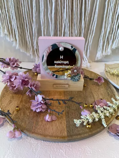 Γούρι για το Σπίτι Επιτραπέζιο Ροζ Η Καλυτερη Δασκαλα 12x13.5cm