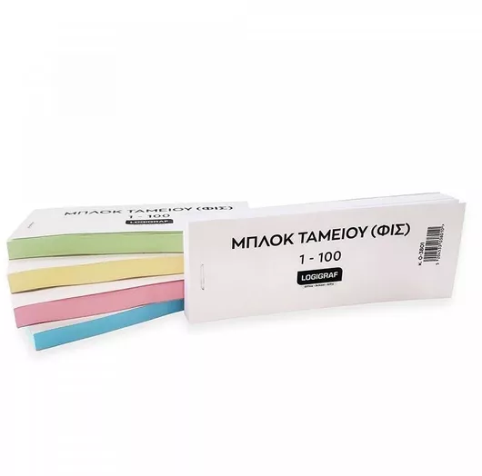 Μπλοκ Ταμείου Φις 1100 Μιξ 5 Χρώματα Σετ 25τμχ