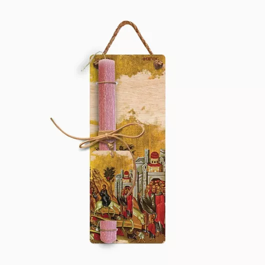 Πασχαλινή Λαμπάδα Jajala με Στολίδι Floral Elephant 30cm Πολύχρωμο