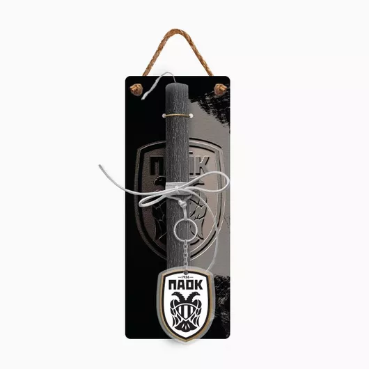 Πασχαλινή Λαμπάδα Jajala με Στολίδι PAOK 30cm Γκρι