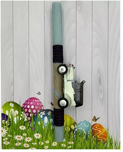 Πασχαλινή Λαμπάδα Αυτοκινητάκι Βεραμάν