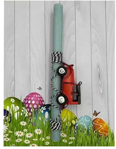 Πασχαλινή Λαμπάδα Αυτοκινητάκι 30cm Βεραμάν