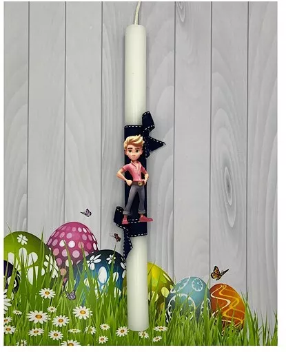 Πασχαλινή Λαμπάδα Κεν Λευκό