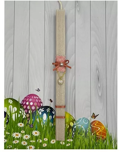 Πασχαλινή Λαμπάδα Κόσμημα Λαιμού Καρδιά 30cm Σάπιο Μήλο