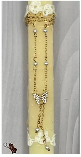 Πασχαλινή Λαμπάδα Κόσμημα Λαιμού Πεταλούδα 30cm Εκρού