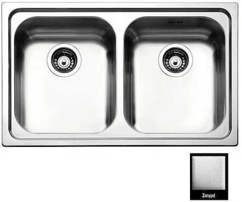 Νεροχύτης Κουζίνας Apell Venezia 8380 Inox Σαγρέ Ένθετος με 2 Γούρνες 79x18x50cm