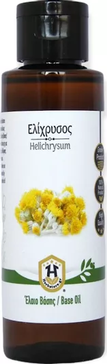 Λάδι Πολλαπλής Χρήσης Herbstore Ελίχρυσος 100ml
