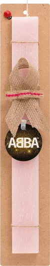 Πασχαλινή Λαμπάδα Abba Σετ με Ξύλινο Μπρελόκ Αρωματική Ροζ
