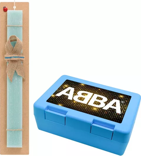 Πασχαλινή Λαμπάδα Abba Σετ με Παιδικό Δοχείο Κολατσιού Αρωματική Τιρκουάζ