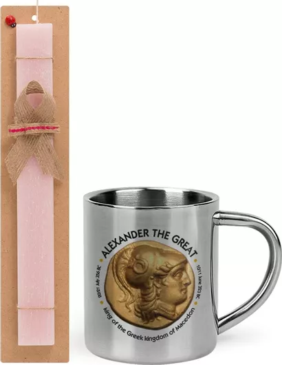 Πασχαλινή Λαμπάδα Alexander the Great Σετ με Μεταλλική Κούπα 300ml Αρωματική Ροζ