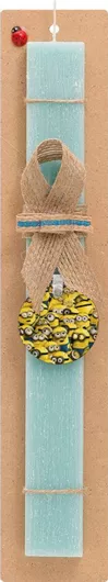 Πασχαλινή Λαμπάδα All the Minions Σετ με Ξύλινο Μπρελόκ Αρωματική Τιρκουάζ