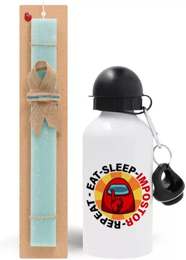 Πασχαλινή Λαμπάδα Among Us Eat Sleep Repeat Impostor Σετ με Παγούρι Αλουμινίου 500ml Αρωματική Τιρκουάζ