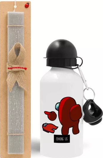 Πασχαλινή Λαμπάδα Among Us I Am Impostor Σετ με Παγούρι Αλουμινίου 500ml Αρωματική Γκρι