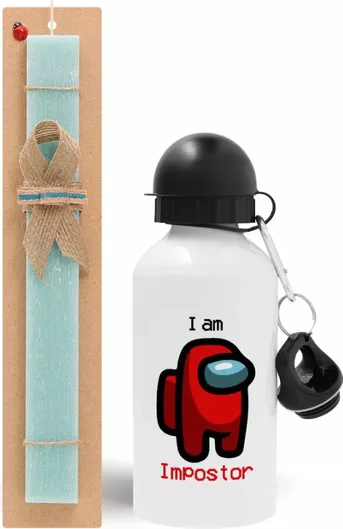 Πασχαλινή Λαμπάδα Among Us I Am Impostor Σετ με Παγούρι Αλουμινίου 500ml Αρωματική Τιρκουάζ