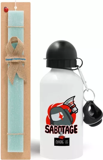 Πασχαλινή Λαμπάδα Among Us Sabotage Σετ με Παγούρι Αλουμινίου 500ml Αρωματική Τιρκουάζ