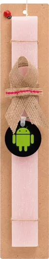 Πασχαλινή Λαμπάδα Android Σετ με Ξύλινο Μπρελόκ Αρωματική Ροζ