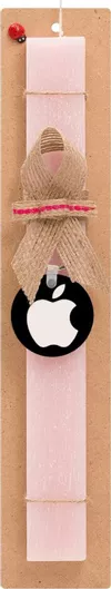 Πασχαλινή Λαμπάδα Apple Σετ με Ξύλινο Μπρελόκ Αρωματική Ροζ
