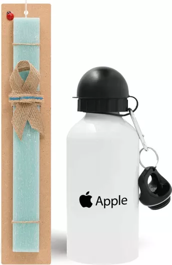 Πασχαλινή Λαμπάδα Apple Σετ με Παγούρι Αλουμινίου 500ml Αρωματική Τιρκουάζ