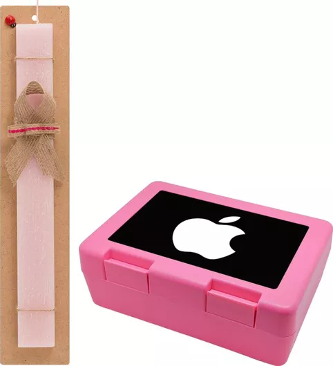 Πασχαλινή Λαμπάδα Apple Σετ με Παιδικό Δοχείο Κολατσιού Αρωματική Ροζ
