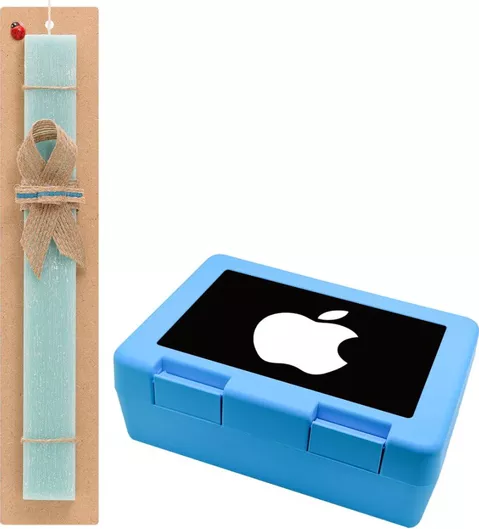 Πασχαλινή Λαμπάδα Apple Σετ με Παιδικό Δοχείο Κολατσιού Αρωματική Τιρκουάζ