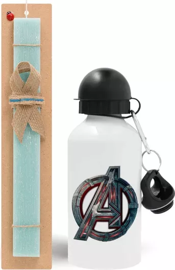 Πασχαλινή Λαμπάδα Avengers Σετ με Παγούρι Αλουμινίου 500ml Αρωματική Τιρκουάζ