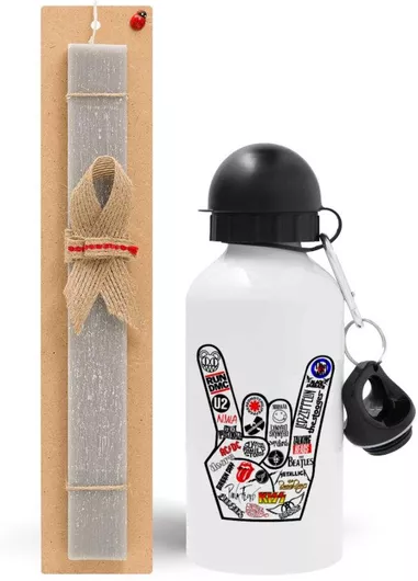 Πασχαλινή Λαμπάδα Best Rock Bands Hand Σετ με Παγούρι Αλουμινίου 500ml Αρωματική Γκρι