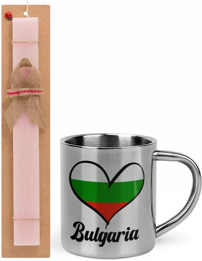 Πασχαλινή Λαμπάδα Bulgaria Flag Σετ με Μεταλλική Κούπα 300ml Αρωματική Ροζ