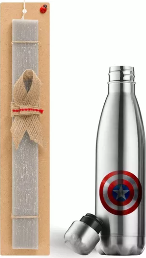 Πασχαλινή Λαμπάδα Captain America Σετ με Θερμός Inox 500ml Αρωματική Γκρι
