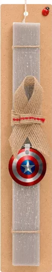 Πασχαλινή Λαμπάδα Captain America Σετ με Ξύλινο Μπρελόκ Αρωματική Γκρι