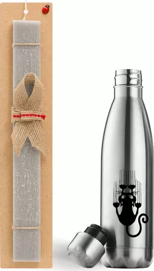 Πασχαλινή Λαμπάδα Cat Scratching Σετ με Θερμός Inox 500ml Αρωματική Γκρι