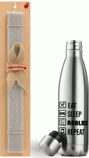 Πασχαλινή Λαμπάδα Eat Sleep Roblox Repeat Σετ με Θερμός Inox 500ml Αρωματική Γκρι