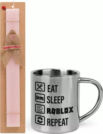 Πασχαλινή Λαμπάδα Eat Sleep Roblox Repeat Σετ με Μεταλλική Κούπα 300ml Αρωματική Ροζ