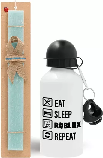 Πασχαλινή Λαμπάδα Eat Sleep Roblox Repeat Σετ με Παγούρι Αλουμινίου 500ml Αρωματική Τιρκουάζ