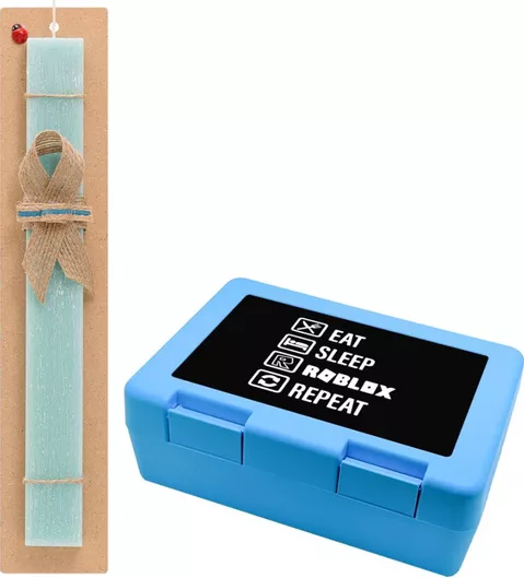 Πασχαλινή Λαμπάδα Eat Sleep Roblox Repeat Σετ με Παιδικό Δοχείο Κολατσιού Αρωματική Τιρκουάζ