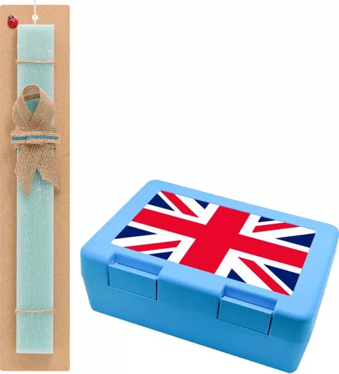 Πασχαλινή Λαμπάδα England Flag Σετ με Παιδικό Δοχείο Κολατσιού Αρωματική Τιρκουάζ