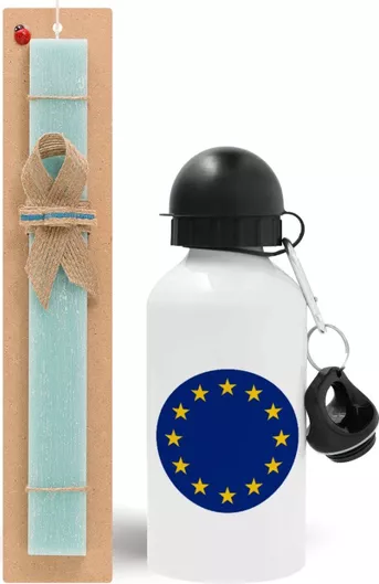 Πασχαλινή Λαμπάδα EU Σετ με Παγούρι Αλουμινίου 500ml Αρωματική Τιρκουάζ