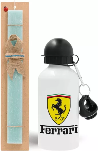 Πασχαλινή Λαμπάδα Ferrari Spa Σετ με Παγούρι Αλουμινίου 500ml Αρωματική Τιρκουάζ