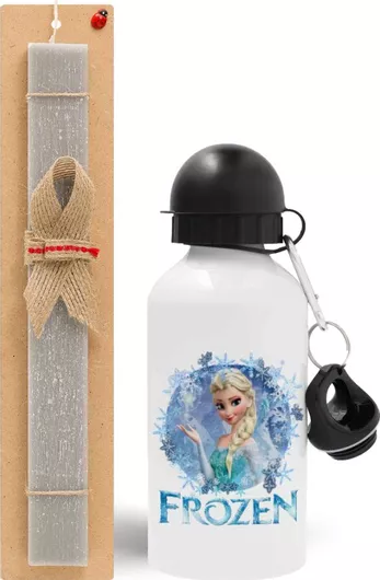 Πασχαλινή Λαμπάδα Frozen Elsa Σετ με Παγούρι Αλουμινίου 500ml Αρωματική Γκρι